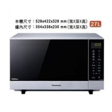 Panasonic國際牌27L燒烤變頻微波爐／NN-GF574